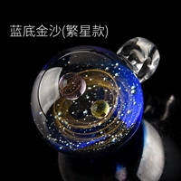 Золотая нить синего фона (звездный стиль)