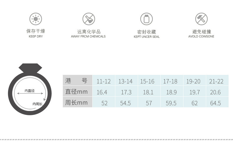 Bague mixte en Argenterie - Ref 3088008 Image 12