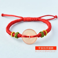 Защитный амулет, пряжка, браслет