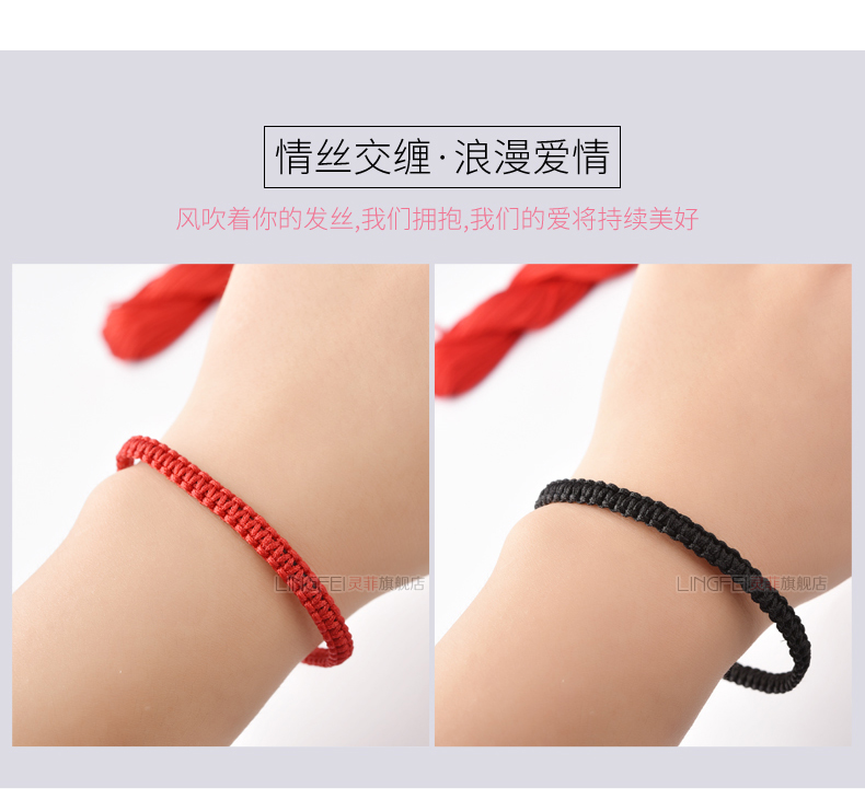 Lắc với cùng một mái tóc với một chiếc vòng tay bện, một đôi lụa màu xanh, một linh hồn, dây tay tự chế, vật liệu dây dệt tay - Vòng đeo tay Clasp vòng tay trầm hương