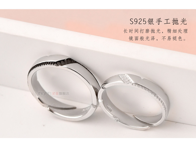 Bague mixte en Argenterie - Ref 3088008 Image 16