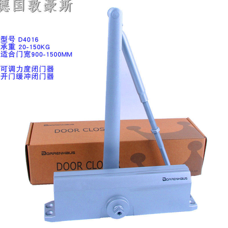 German Dunhaus European Label D4016 Adjustable Closed-door Instrumental heavy door closure with 20-150KG adjustable force