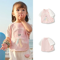 Фэнтезийная пудша-кусочка медузы [рекомендуется девушкой]