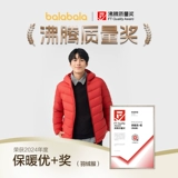 Мужской пуховик с пухом, короткая модная удерживающая тепло универсальная толстовка с капюшоном