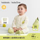 Balabala baby summer onesie two-piece cute