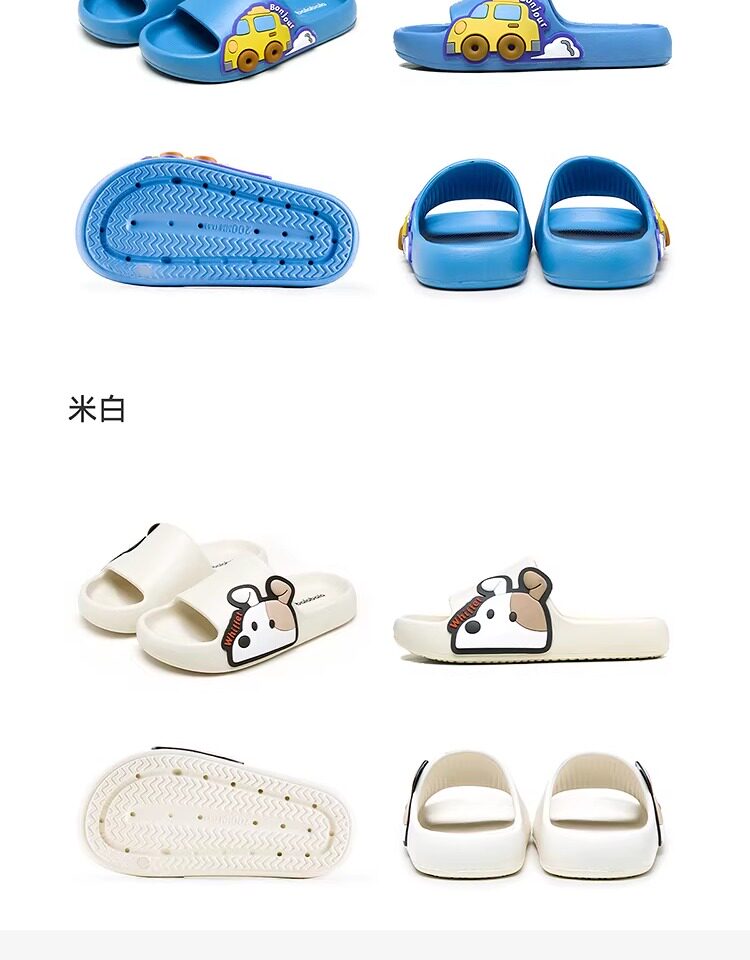 巴拉巴拉童鞋儿童拖鞋男童女童浴室鞋子居家夏季卡通凉拖休闲百搭 — 18
