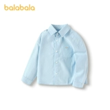 巴拉巴拉 Летняя одежда, весенняя рубашка, хлопковый детский приятный телу лонгслив, семейный стиль