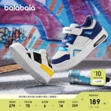 巴拉巴拉 Детские кроссовки для мальчиков, летняя спортивная обувь