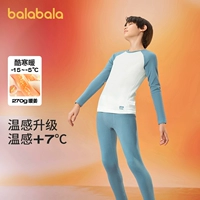 Белый и зеленый (круглый воротничный воротник и антибактериальные 270 г)