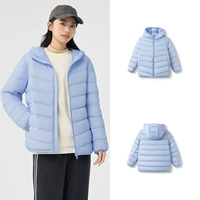 Небесно-голубой с капюшоном - белый утиный пух