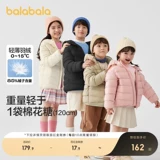 巴拉巴拉 Детский легкий и тонкий вкладыш с пухом для мальчиков, пуховик, куртка, детская одежда, семейный стиль, 2025 года