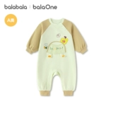 巴拉巴拉 [新生婴儿连体衣宝宝衣服外出2026新款春装时髦洋气可爱萌]