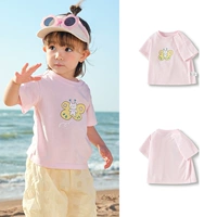 Фэнтезийный порошковый цвето