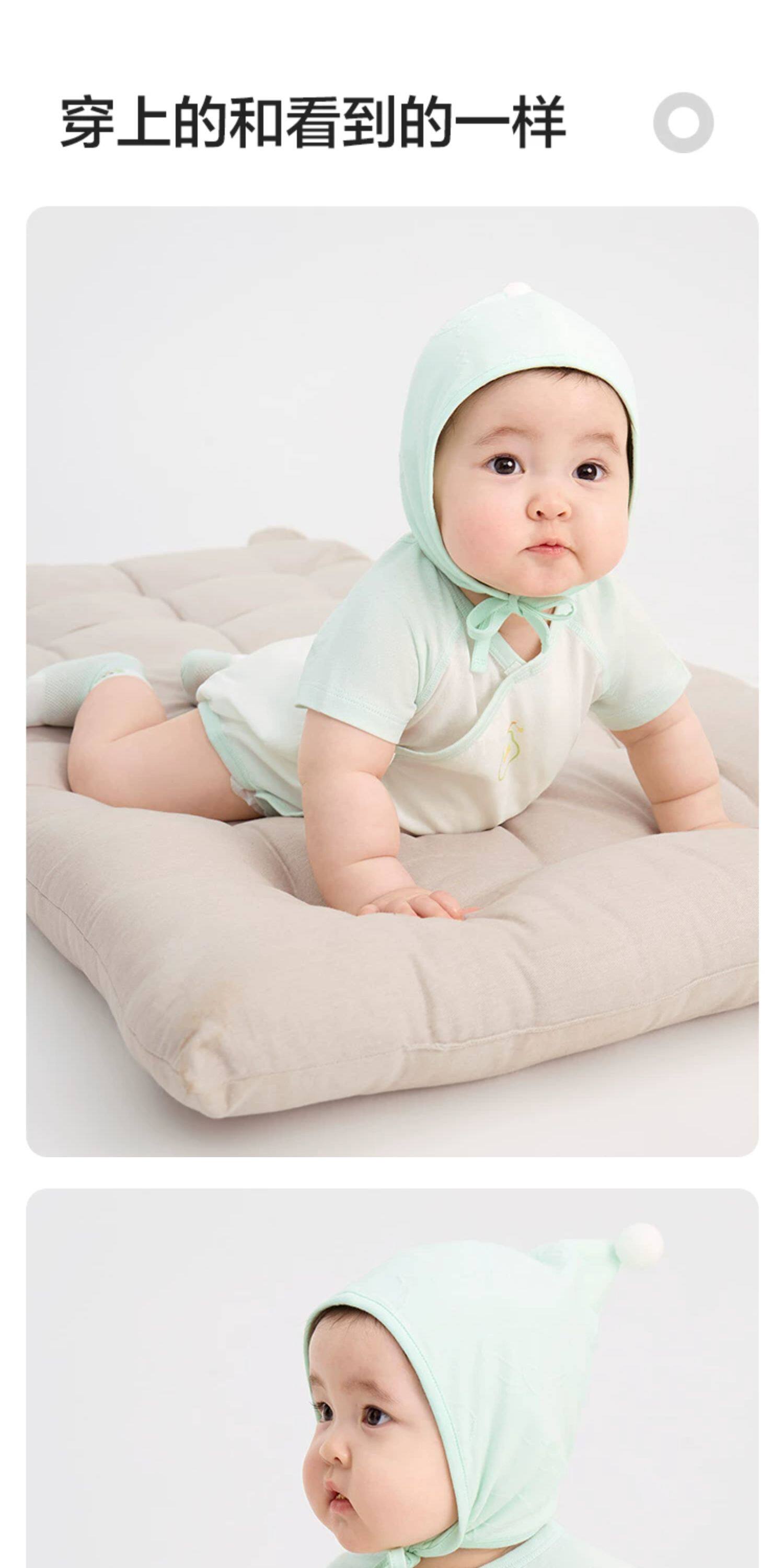 巴拉巴拉童装新生婴儿衣服满月宝宝连体衣婴幼儿爬服三角秋装两件 — 36