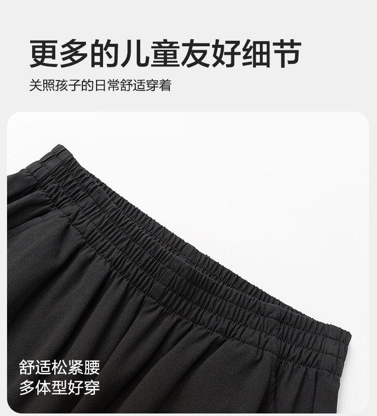 巴拉巴拉童装儿童裤子男童工装裤女童长裤2026款春秋装冲锋裤户外 — 13