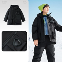 Темная ночью, водонепроницаемая и ветряная утка вниз-90001 (серая утка вниз)