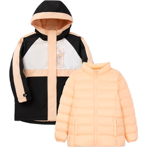 Balabala Childrens Down Jacket Hooded Winter Childrens Clothing Two-Piece Girls Jackets Color Matching for Older Children Off-Season Clearance