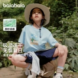 巴拉巴拉 Детская футболка с коротким рукавом, антибактериальные спортивные сандалии для мальчиков, детская одежда, семейный стиль