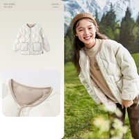 Круглый воротник - сливочный белый бархат утки