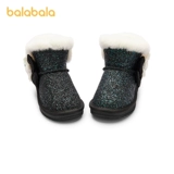 Детские туфли, короткие сапоги, флисовые зимние блестящие модные ботинки