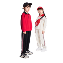 (Zhu Jingyi IP) Balabala childrens clothing childrens autumn clothing boys parent-child long-sleeved suits girls fashion and style