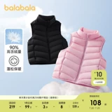 巴拉巴拉 Детский жилет с пухом для мальчиков, модный пуховик, детская одежда, семейный стиль