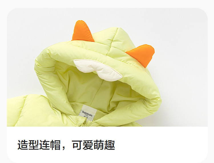 Зимние комбинезоны None 2025