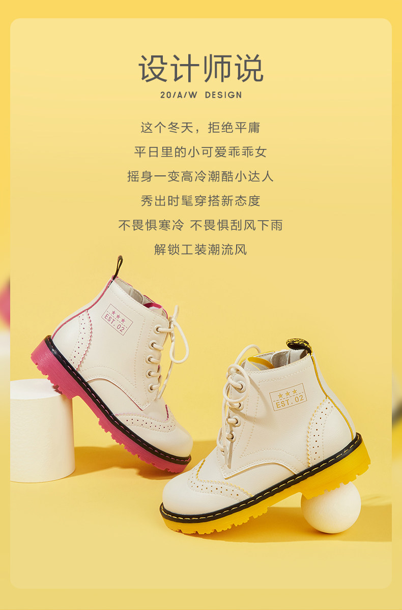 Счастливого плаката