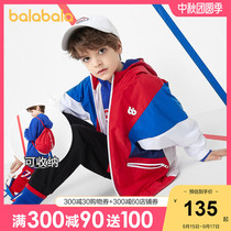 Balabala boy coat 2021 new spring and autumn boy tide cool function splicing Sportswear childrens clothing