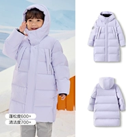 Pink Purple A Версия - БЕЛЕЙС