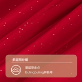 巴拉巴拉 Платье, весенняя юбка на девочку, наряд маленькой принцессы, детская одежда