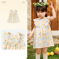 Игрушка «Ветерок», в цветочек