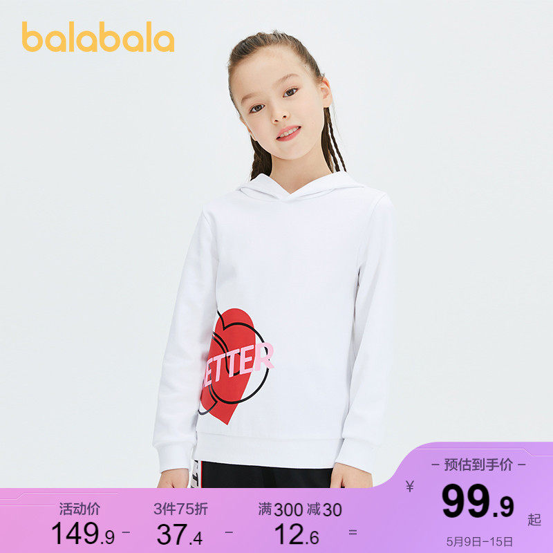 (stores shipping) Balabala children's clothes girl's thick T-shirt Spring and autumn clothes girl Han edition CUHK Tong