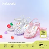 巴拉巴拉 Детские сандалии, летняя пляжная нескользящая детская обувь