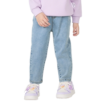 Balabala childrens clothing childrens jeans girls pants loose childrens autumn embroidered trousers elastic waist versatile