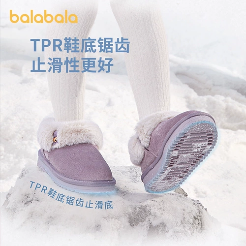 巴拉巴拉 Детские туфли, короткие сапоги, флисовые зимние модные ботинки, в западном стиле