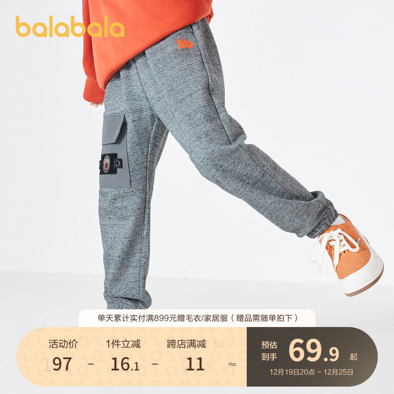 Bala Bala Boy Clothing Boy Pants Plus Suede Warm Children Winter Dress CUHK Kids Bunches Pants Brief About Big Pockets-Taobao