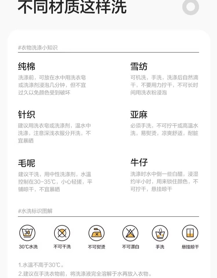 巴拉巴拉儿童内裤纯棉三角裤女童平角男童四角裤a类抗菌大童五条 — 36