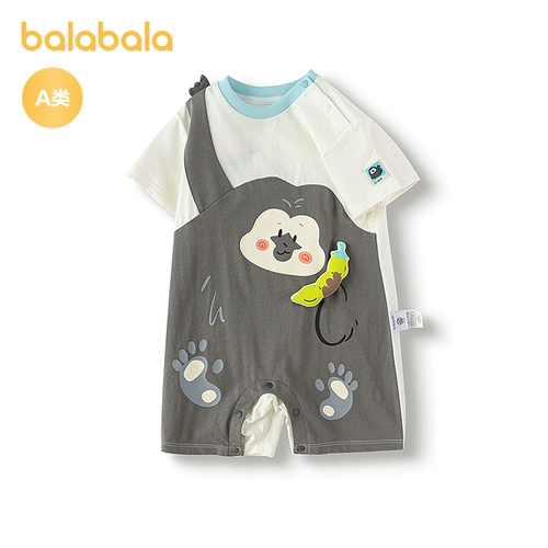 [Хоншанский зоопарк IP] Балабара Детский комбинезон