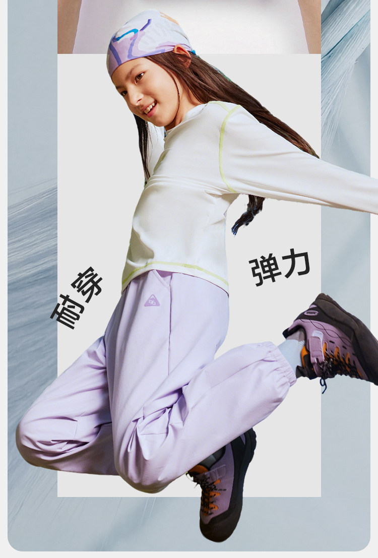 巴拉巴拉童装儿童裤子男童工装裤女童长裤2026款春秋装冲锋裤户外 — 9