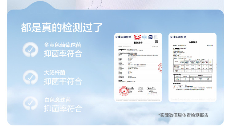 трусы 巴拉巴拉女童内裤儿童三角短裤小童宝宝中童平角男童四角裤四条装 Balabala