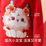 巴拉巴拉 Красный осенний детский трикотажный изысканный свитер, детская одежда