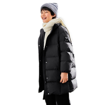Balabala boys down jacket winter big childrens clothing long coat children girls parent-child three-proof