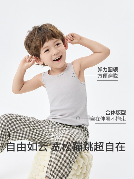 巴拉巴拉儿童背心男童女童宝宝中童打底纯棉无袖两件A类内穿大童 — 4