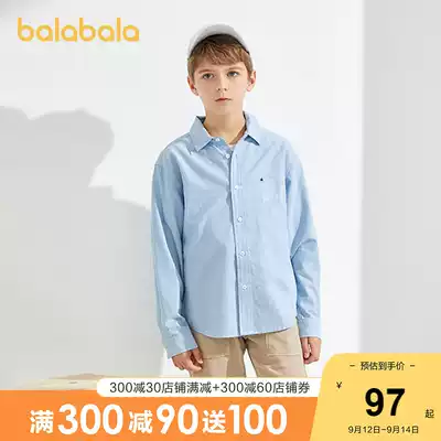 Balabala children's shirt autumn dress 2021 New China children's clothing men's long sleeve shirt embroidery simple foreign pie