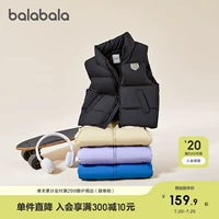 巴拉巴拉 Детский жилет с пухом для мальчиков, пуховик, зимняя куртка, семейный стиль