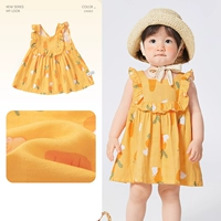 Белый и желтый