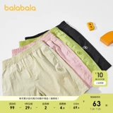 巴拉巴拉 Детские шорты для мальчиков, летние тонкие штаны для отдыха, детская одежда, свободный прямой крой