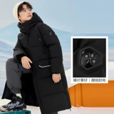 巴拉巴拉 Детский пуховик, длинный костюм мальчика цветочника, комфортная дорожная куртка, детская одежда