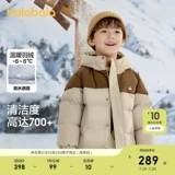 巴拉巴拉 Детский пуховик с пухом для мальчиков, утепленная удерживающая тепло водонепроницаемая толстовка с капюшоном